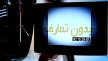 
بدون تعارف با پدری که پسرش در اوج نوجوانی، بزرگی کرد + فیلم