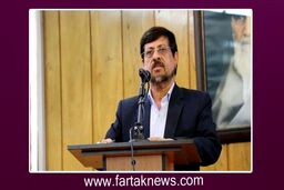 پیام تبریک دکتر حاتمی بمناسبت روزجهانی روان شناس و مشاور