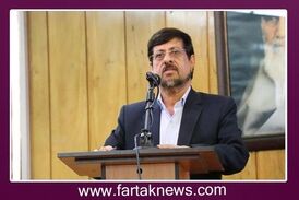 پیام تبریک دکتر حاتمی بمناسبت روزجهانی روان شناس و مشاور
