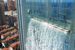  متفاوت ترین آبشاری که تا به حال دیده‌اید