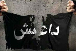 فیلمی کمیاب از درون زندان داعشی‌ها در سوریه 