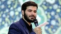 شعرخوانی انتقادی میثم مطیعی در همایش