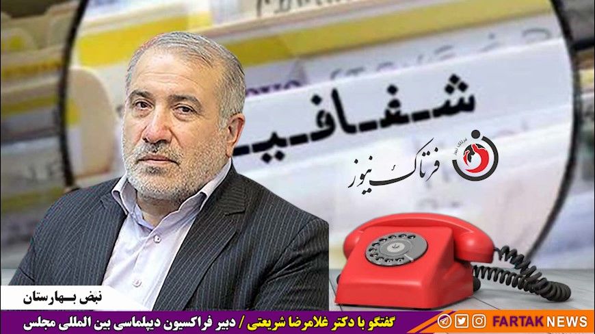 باید به عهد خود با مردم وفا کنیم/ آنها حق دارند بدانند چه کسانی را انتخاب کرده اند