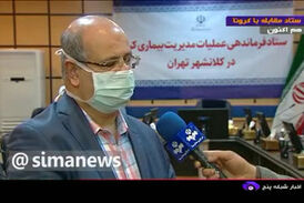 فیلم/هشدار جدی؛ افزایش 25 درصدی مراجعات بیمارستانی در تهران 