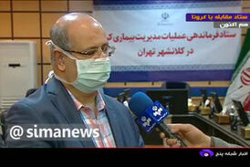 فیلم/هشدار جدی؛ افزایش 25 درصدی مراجعات بیمارستانی در تهران 