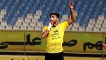 ویدیو/ گل اول سپاهان به گل گهر (شهریار مغانلو)