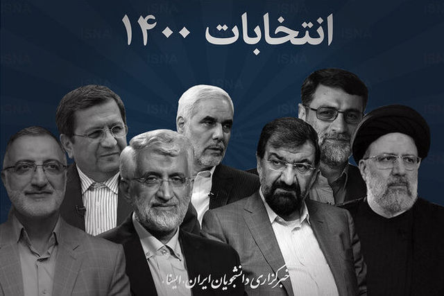 حلقه مفقوده در مناظرههای انتخاباتی/ فرار همتی از پاسخ به ابربدهکاران بانکی چه دلیلی داشت