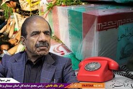تجارت مناطق مرزی نباید فرد محور باشد