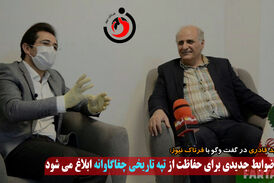 

بزودی ضوابط جدیدی برای حفاظت از تپه‌تاریخی چغاگاوانه ابلاغ می شود
