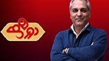 روایت مهران مدیری از به تعویق افتادن سری جدید دورهمی