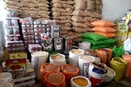 فروش برنج تقلبی در فروشگاه زنجیره‌ای معروف تهران!