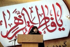 بیانیه‌خوانی خواهرزاده مسیح علینژاد در اجتماع اخیر دختران انقلاب 
