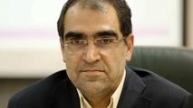 پیشنهاد غافلگیرکننده نوجوان کرمانشاهی به وزیر بهداشت!