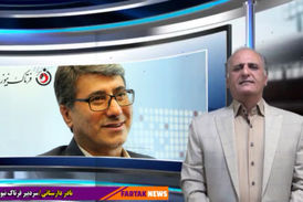 سوال و انتقاد ممنوع، شکایت می‌شوید!