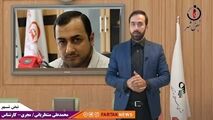 از تاکسی‌های فرسوده تا اپلیکیشن کارپینو و بیمه تاکسیرانان در گفت وگو با میثم مظفر
