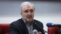 مدارس، دانشگاه‌ها و مراکز دولتی تعطیل می‌شوند؟