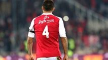 کدام مدافع پرسپولیس، ستاره استقلال را آزار میداد؟