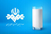 ماجرای شیر آلوده و کیک قرص‌دار جنگ اقتصادی و رسانه‌ای بود