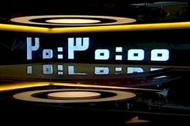 بخش خبری ۲۰:۳۰ مورخ ۱ مرداد ۱۴۰۰