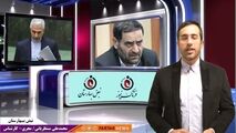 در جلسه وزیر علوم و نمایندگان چه گذشت؟ پای دانشجویان در میان بود 