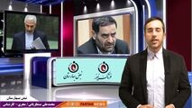 در جلسه وزیر علوم و نمایندگان چه گذشت؟ پای دانشجویان در میان بود 