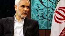 حمله مهرعلیزاده به رئیسی