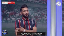 صحبت های جنجالی بشار رسن درباره نحوه قرارداد بستن باشگاه پرسپولیس