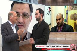 یک توصیه برادرانه به شهردار تهران؛ نگاه خود را تغییر دهید، خیلی زود دیر می‌شود!