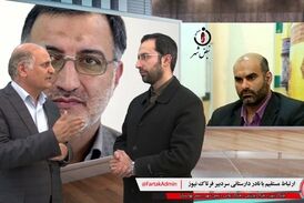 یک توصیه برادرانه به شهردار تهران؛ نگاه خود را تغییر دهید، خیلی زود دیر می‌شود!