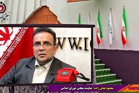کشور کره بدلیل همکاری با آمریکا باید متنبه می‌شد