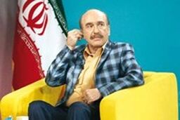 مردم را به ریش خودشان نخندانید!