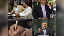 کلیپ جدید ستاد امر به معروف با موضوع آقازادگی، شفافیت آراء و امضاهای طلایی