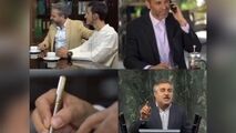 کلیپ جدید ستاد امر به معروف با موضوع آقازادگی، شفافیت آراء و امضاهای طلایی