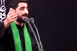 نوحه خوانی بنی فاطمه در حضور رهبر انقلاب