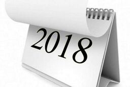 مروری بر مهم ترین رخدادهای سال 2018 میلادی