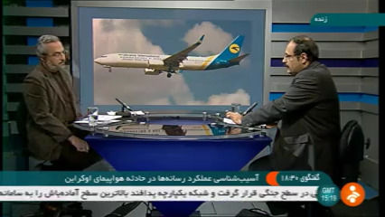 پنهان کاری مسئولین باعث شد تا اعتبار رسانه ای خودمان از بین برود