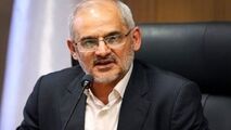 نحوه انجام امتحانات از زبان آقای وزیر