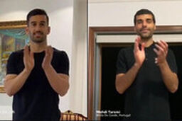 ادای احترام ستارگان فوتبال در کنار سه ملی پوش ایرانی به مدافعان سلامت