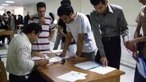 کاهش ۵۰ درصدی شهریه دانشجویان مناطق محروم دانشگاه آزاد!