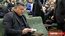 ترانه بسیار زیبا در وصف علی دایی با حضور شهریار