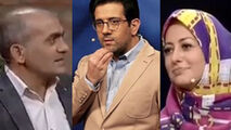 اصطلاح عجیب میهمان برنامه اختیاریه مجری را متعجب کرد! 