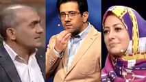 اصطلاح عجیب میهمان برنامه اختیاریه مجری را متعجب کرد! 