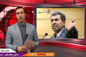 از حواشی حضور وزیر ارتباطات در مجلس تا رانت ارز 4200 تومانی