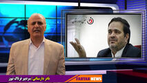 آقای عنابستانی با خودت چند چند هستی؟!