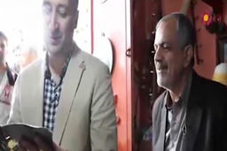 پیدا شدن کتاب سخنرانی قدیمی رئیس‌جمهور در یکی از سمساری‌های بازار خلازیر!