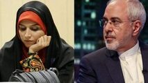 کنایه مژده لواسانی به حضور ظریف در سینما