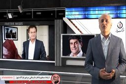آقای جبلی؛ صدا و سیمای کرمانشاه را دریابید/ چرا صدا و تصویر مظهر خالقی و حسین صفامنش پخش نمی‌شود؟!