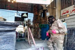 ضدعفونی کردن معابر عمومی در ساری 