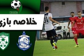 خلاصه بازی ملوان 0(4) - خیبر 0(3) (جام حذفی)