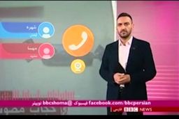 خانم مشهدی مجری بی‌بی‌سی فارسی را مات کرد 